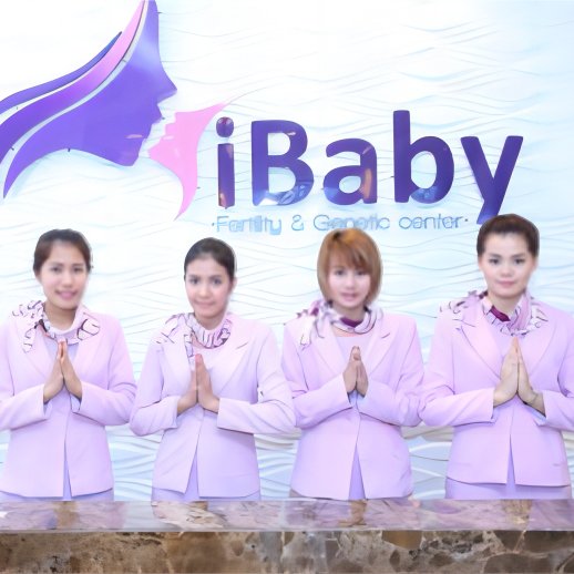 泰国ibaby生殖中心医院(三代试管成功率高