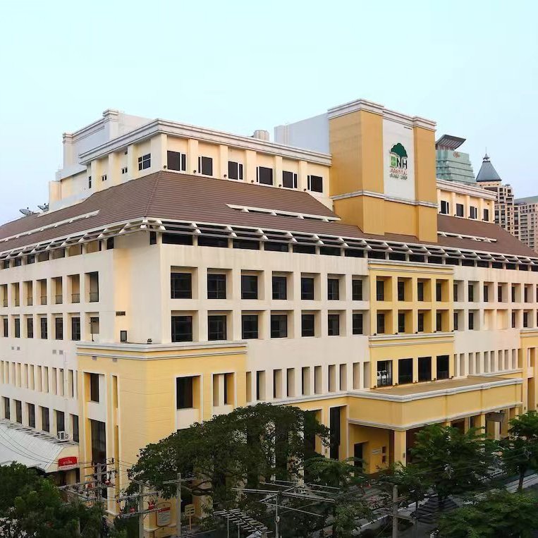 <b>泰国BNH医院生殖中心【综合国际医院】120年历史</b>