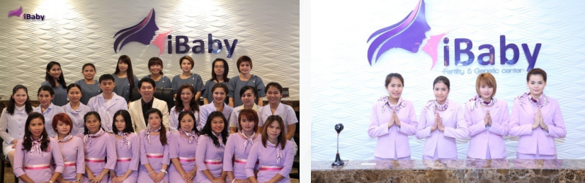 泰国ibaby生殖中心医院