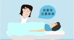 做试管移植前后注意事项，含当天