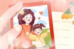 怎么提高怀孕成功率，打开心结认知篇