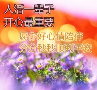 成都做试管费用大概多少钱?哪家医院比较好