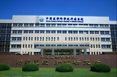 2024年国内治疗妇科肿瘤最好的医院是哪家?