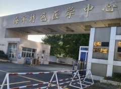上海知名辅助生殖医学中心优势