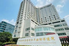 上海正规公立试管医院成功率介绍，做试管费用多少钱