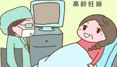 amh值0.01有没有卵泡说不准？做试管靠毅力