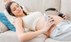 赶紧收藏！大龄女性备孕最全知识了解