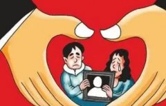 失独家庭补贴金额与补贴政策差异
