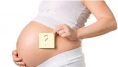 孕产知识丨急急急！孕期阴道出血怎么办？孩子还能保住吗？