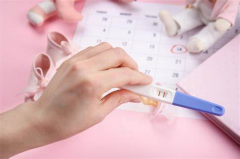 试管宝宝已“安营扎寨”，但保胎战还需谨慎打响！