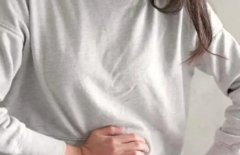 试管移植后肚子发紧到底是怎么回事？