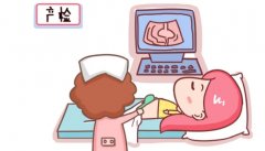 nt值是什么，有什么用处？到底多少为正常范围？
