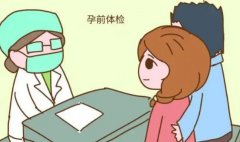 收藏！一文了解服用碱孕宝真的有助于生男婴吗？