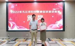 江西做一次试管需要多少钱？价格高吗？