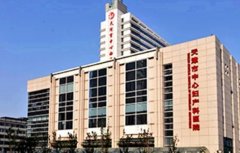 天津医科大学总医院试管成功率怎么样？