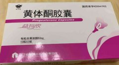 如果体内黄体酮不足，可以吃这四种食物补