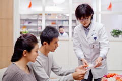 试管之旅，证件先行！一次性备齐，省心又省力！