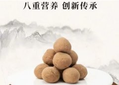 哪些人不能吃八珍丸？有哪些服用禁忌？