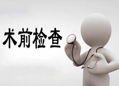 试管为什么要查性激素六项，对成功率有重要作用