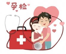 不孕不育检查项目有哪些?它和孕前检查有什么区别