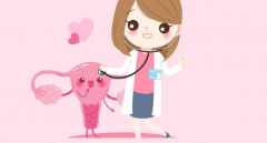 降调针：“魔法”缩小子宫肌瘤，但只是暂时的哦！