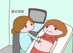 唐筛可以看胎儿性别吗,唐筛怎么看男女