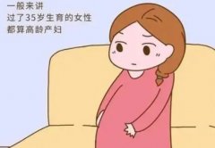 什么因素导致47岁的女性受孕概率比较小？