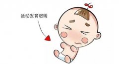 生长激素可以促进人体机体的长高，但这些危害需要注意