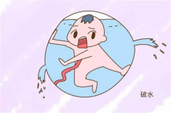 羊水破了会肚子痛吗？宝宝多久内安全？一文带你了解！