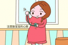 当胎心悄然“休息”，孕妇和胎儿将面临什么？