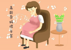 高龄女性也能圆生育梦！供卵试管技术，让母爱无界限