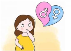 孕妇做梦哭出来了怎么回事？孕妇做梦哭醒能预测婴儿性别吗？