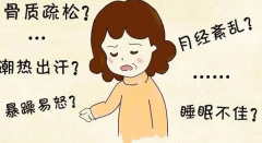 41岁卵巢早衰预警信号？当月经不再造访，如何为卵巢“续命”？