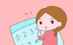 什么因素会导致月经推迟？怎么检查确定是否怀孕？