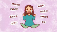 如何巧妙避开产后“情绪黑洞”？揭秘产后抑郁症的小信号！