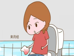 孕期月经来访？别慌！怀孕期间的月经该如何应对？