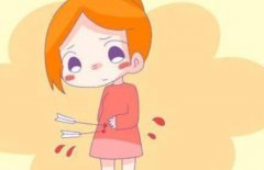 孕期长息肉怎么办？对孕妇的健康有危害吗？