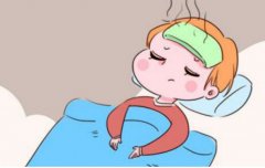 家长注意 ！五岁儿童的正常体温低于正常成年人