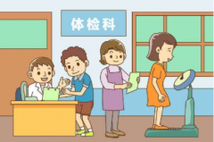 试管之旅启程：前期检查，科技编织生命奇迹的序章！