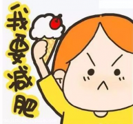 试管前减肥，对卵泡是助力还是阻力？