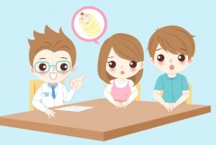 体重超标能做试管吗？多少体重合适