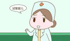 试管周期治疗注意事项，附失败后各种解决方法