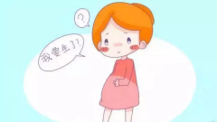 试管的预产期计算方法详解