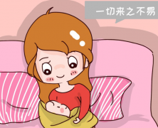 37岁做试管婴儿有后遗症？实际并不会有明显后遗症