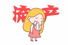 守护试管：专家指南预防流产的关键措施