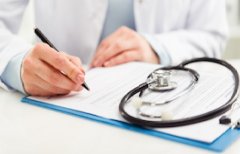 试管前期全套体检费用多少