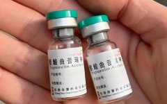 注射曲谱瑞林注意什么方面?稍不注意后果很严重！