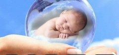 试管孩子是否比普通婴儿更聪明？试管孩子的智力水平了解