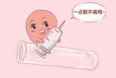 注意！试管受精的精子必须符合这些要求