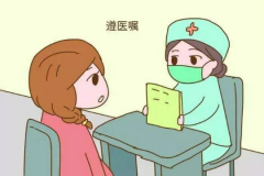 详解试管收针，手术前一定要了解！